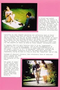 Suppressors — page 16